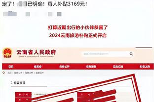 开云平台官网登陆网址是什么